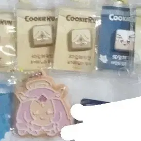 쿠키런킹덤 키캡키링 퓨바 세릴 천나 홀배 용쿠 천사 PVC 이슈 일괄