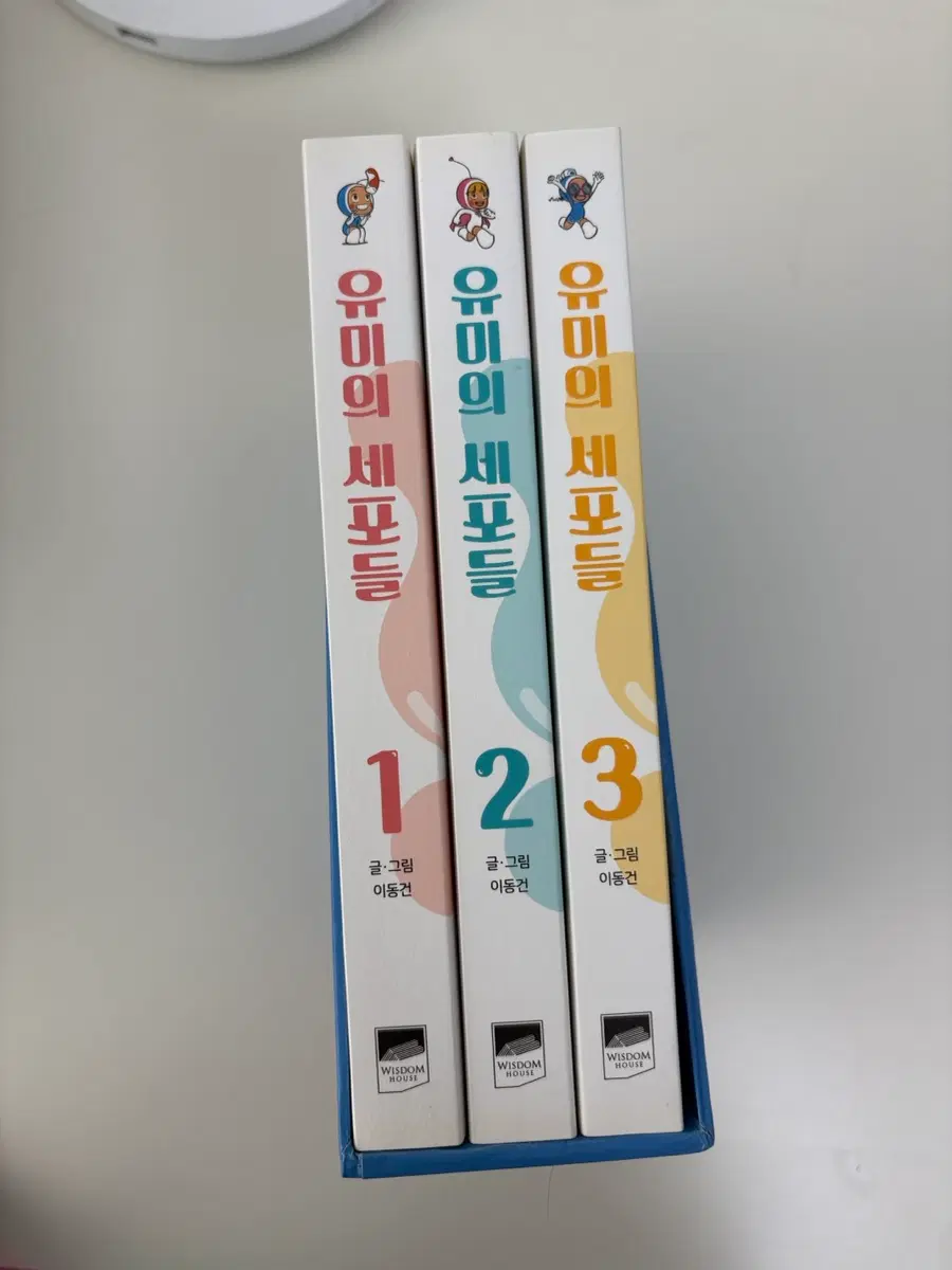 유미의 세포들 단행본 1~3권 일괄 판매