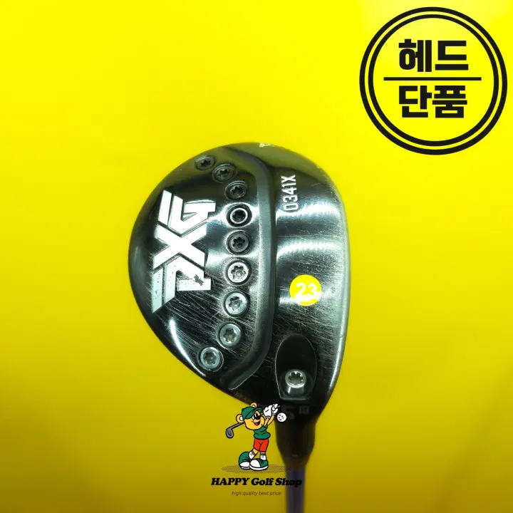 PXG 0341X 5번우드 헤드 18도 중고 헤드커버 포함