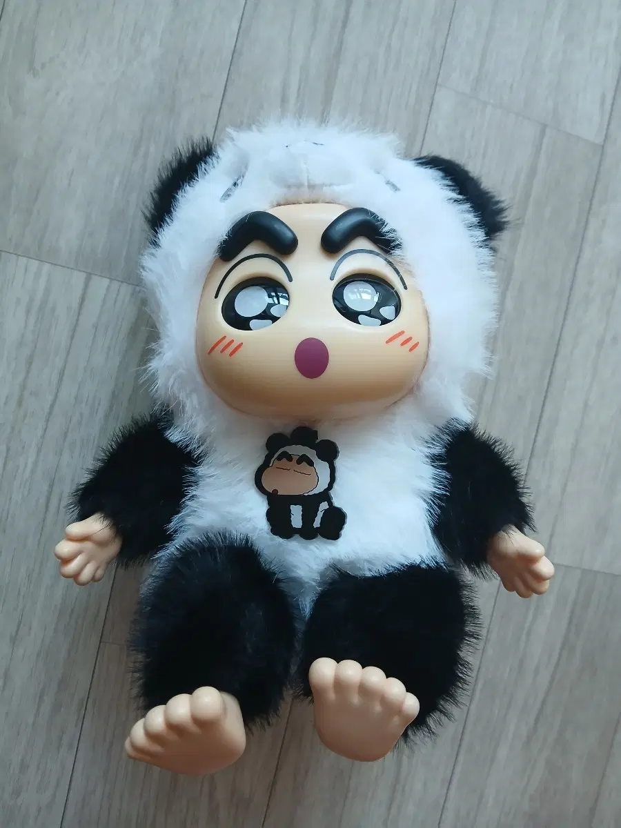 인형20cm