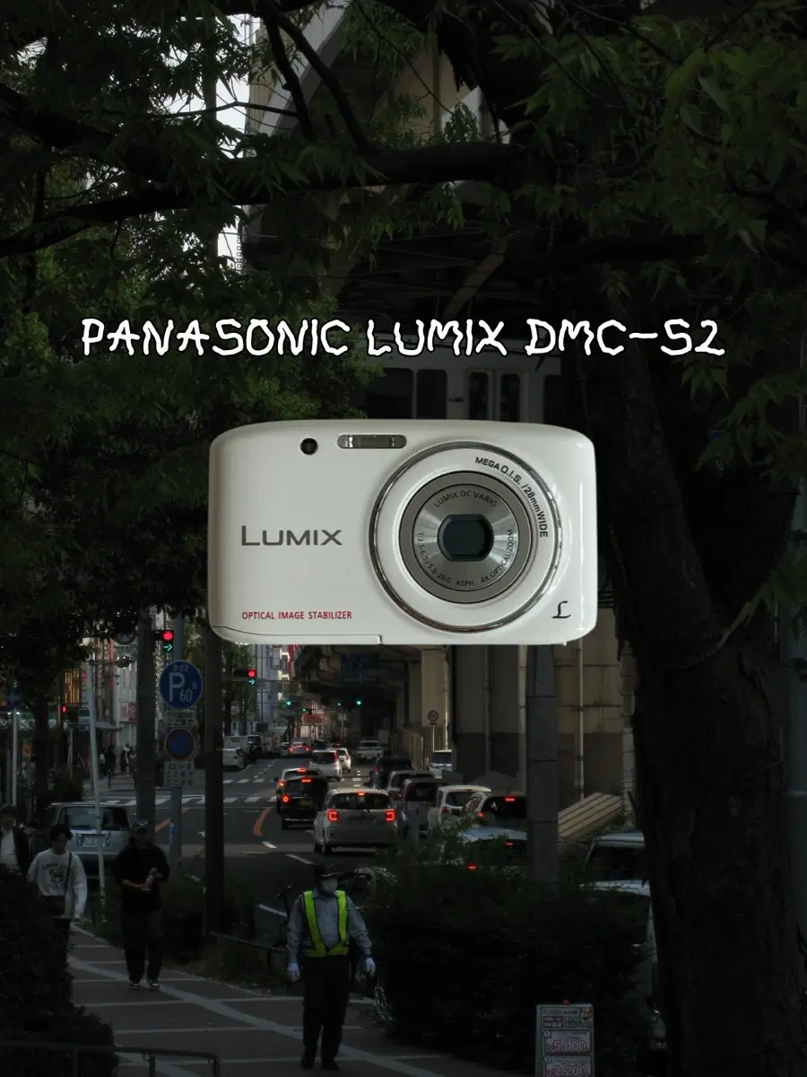 파나소닉 루믹스 DMC-S2 빈티지디카 디지털카메라