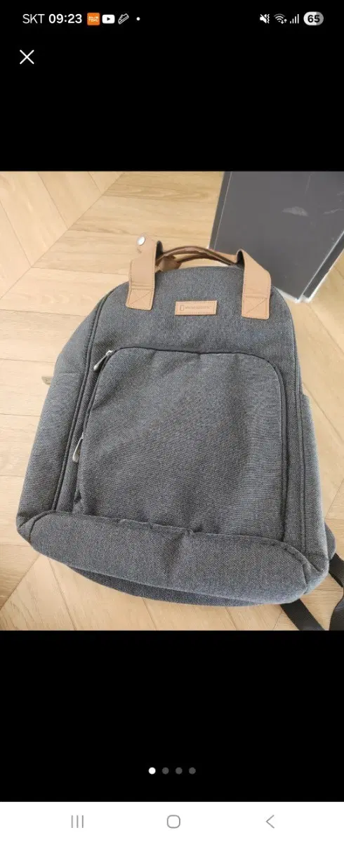 내셔널 노트북가방