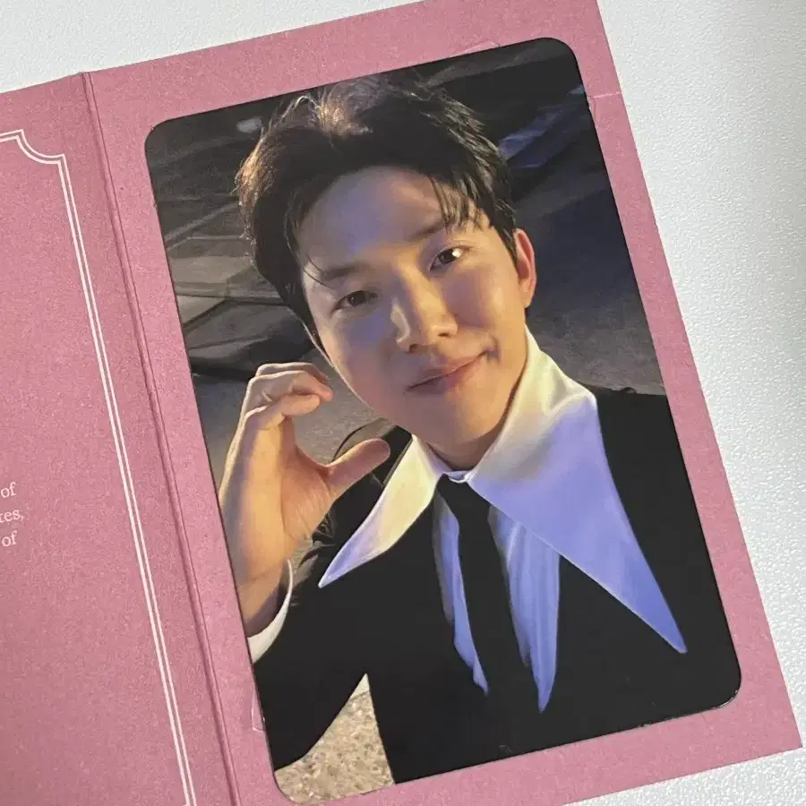 데이식스 데케이드 네모반 플랫폼 qr포카 도운