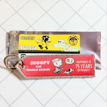 스누피 PEANUTS 75주년 플라이트 택 시크릿
