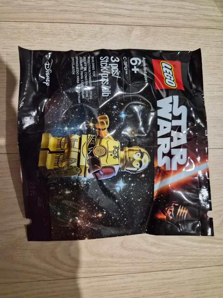 (미개봉)레고 스타워즈 C-3PO