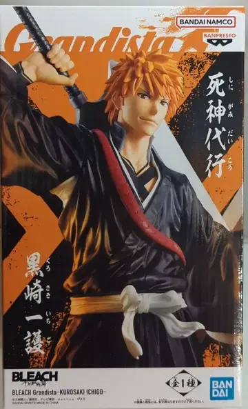 BANDAI SPIRITS Grandista 쿠로사키 이치고