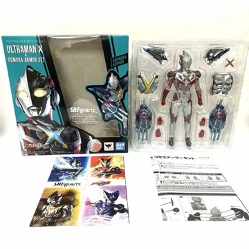 S.H.Figuarts 울트라맨 X & 고모라 아머