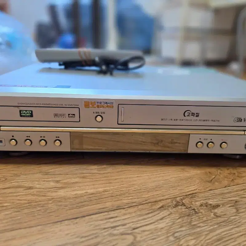 삼성 DVD/VCR 콤보 플레이어 SV-DVD720M