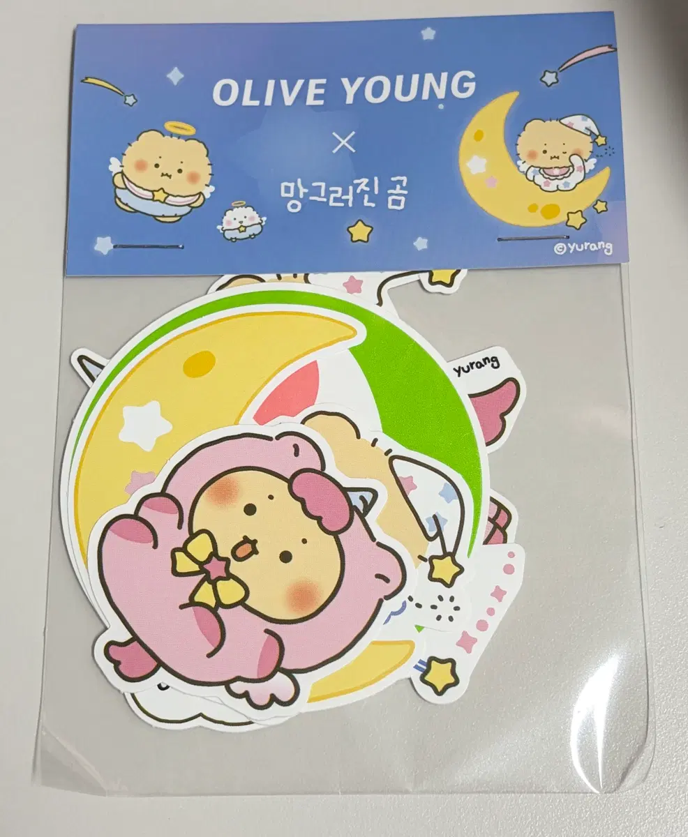 올리브영 망그러진곰 스티커