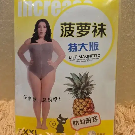 파인애플 스타킹 5XL / 6XL 사이즈 있음