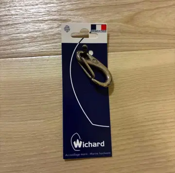 Wichard 세이프티 스냅 후크 2480