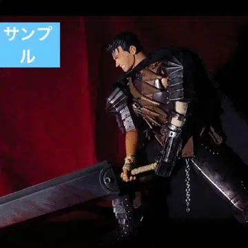 [ 한정판 ] 블랙 검사 갓츠 12인치 Berserk BlackSwordsMan