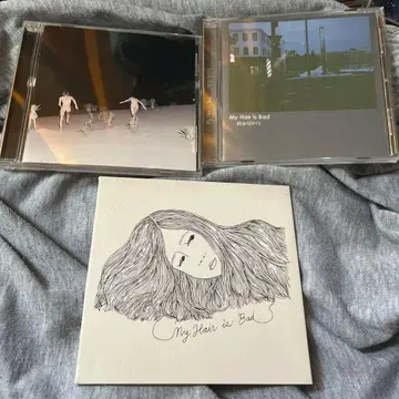 My Hair is Bad CD