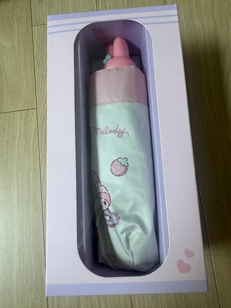 멜로디 딸기 패턴 접이식 우산