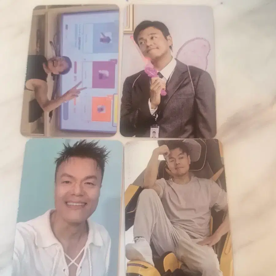 박진영 JYP 공방 포토카드 4장 세트
