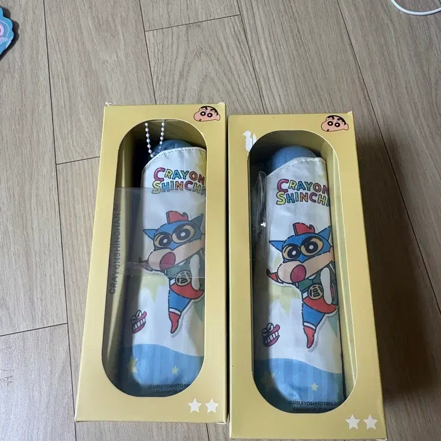 짱구는 못말려 야우산