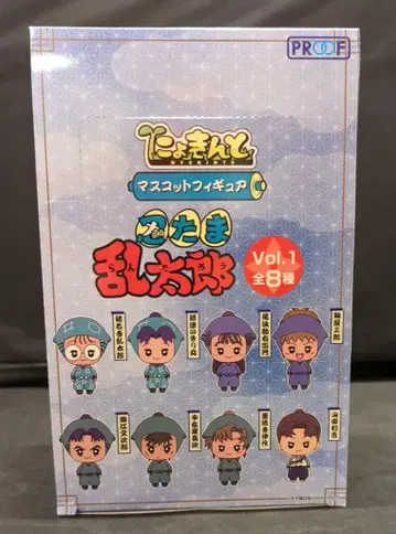 PROOF 니요킨토 마스코트 피규어 Vol.1 1BOX