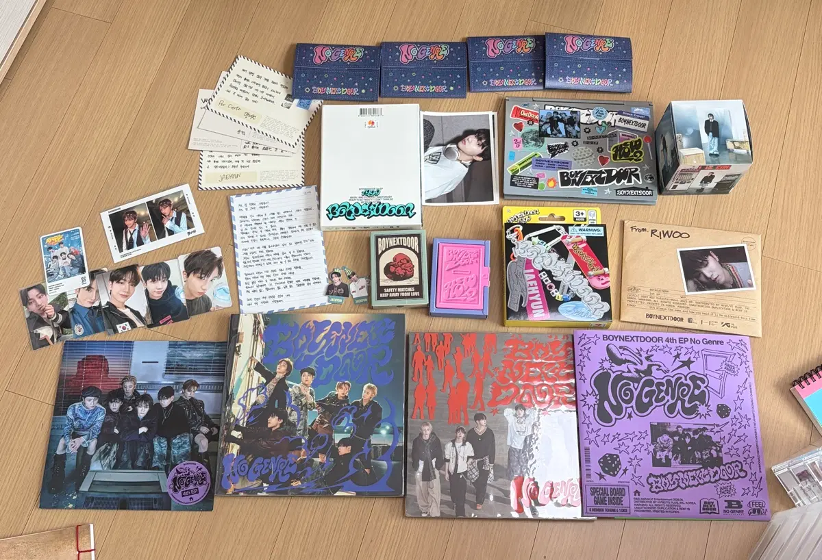 보넥도 굿즈 일괄 처리