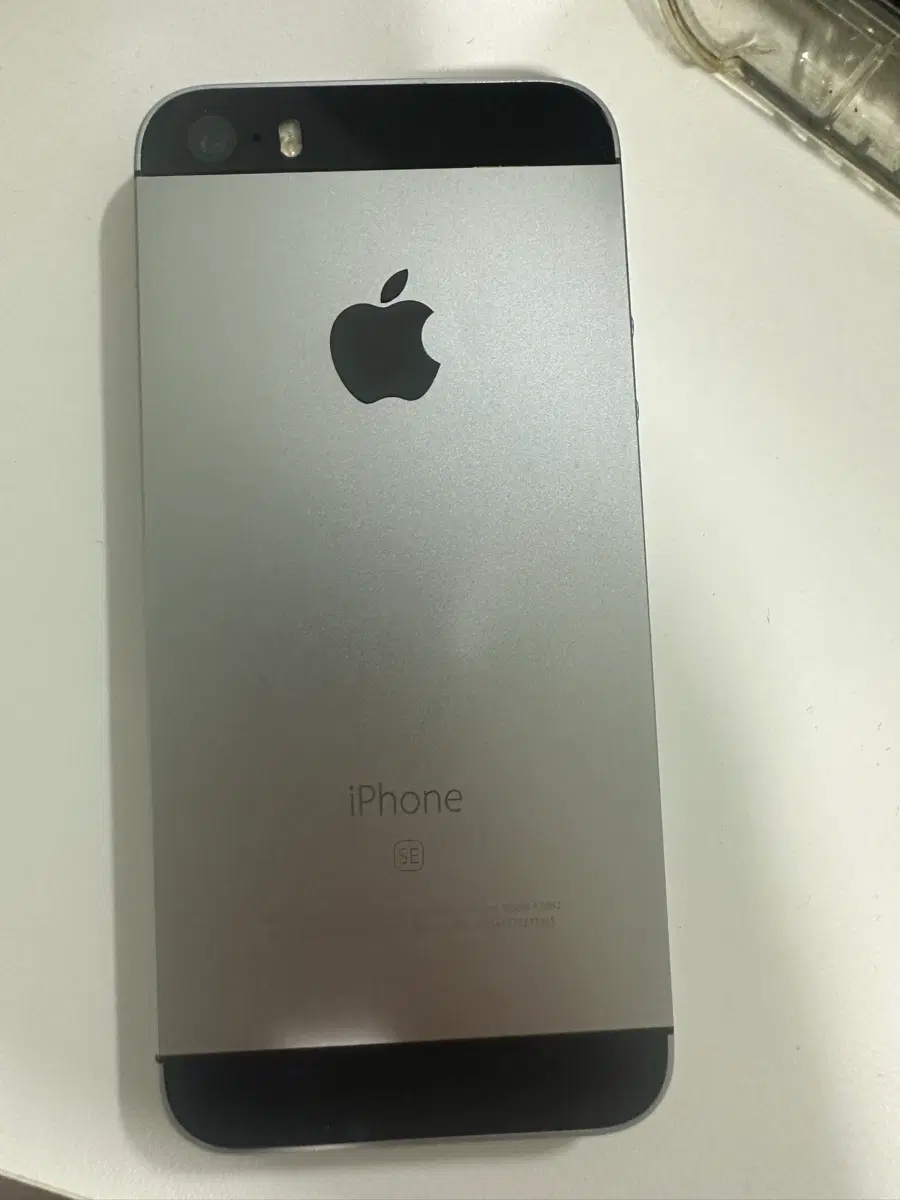 아이폰 se 128gb