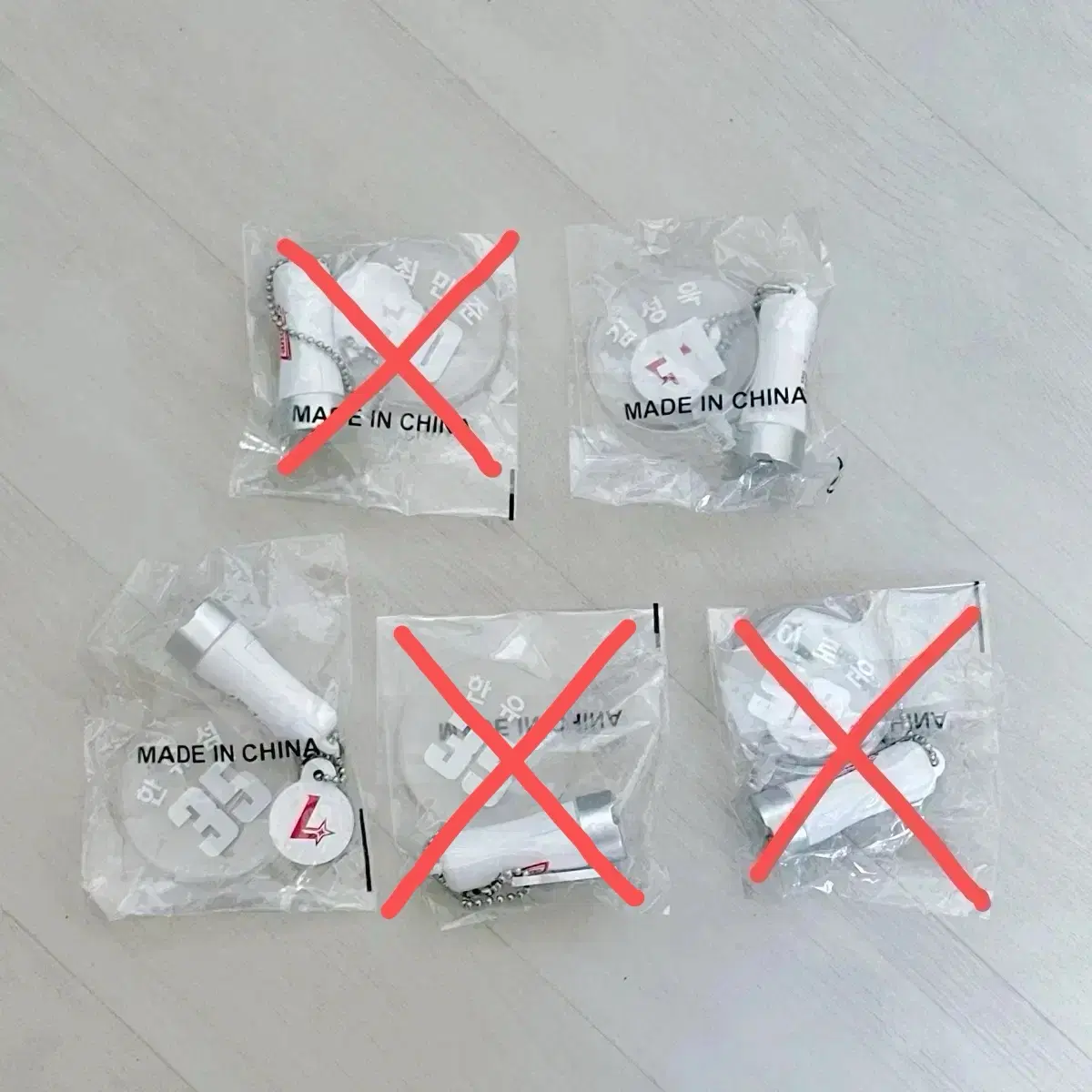 SSG 랜더스 응원봉 키링 김성욱 한유섬