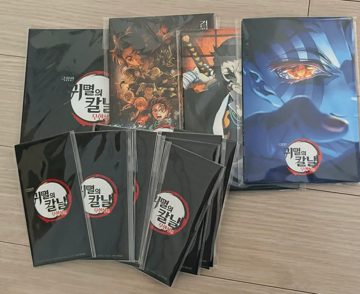 귀멸의칼날 무한성편 영화관 특전 일괄판매