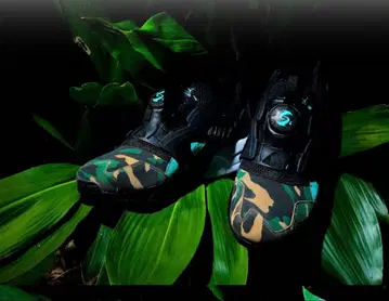 atmos x PUMA DISC BLAZE NIGHT JUNGLE 10.5