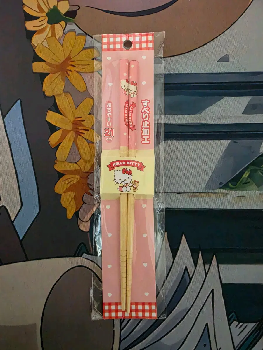 (정품)대나무 젓가락 헬로키티