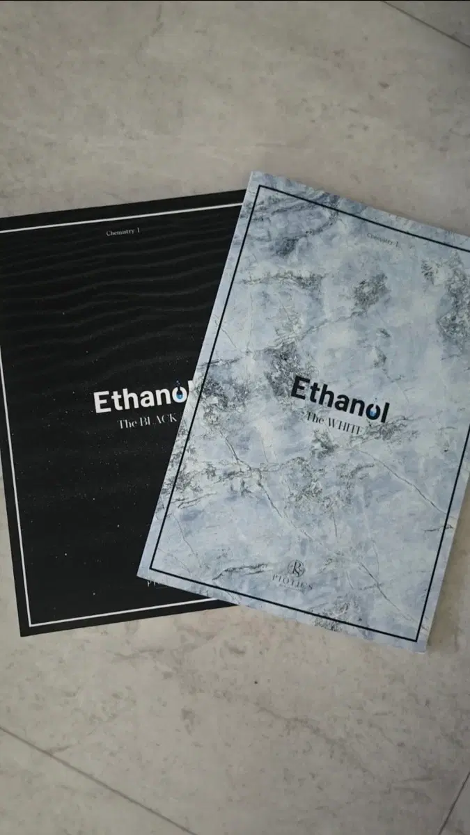 Ethanol The BLACK/WHITE 화학 교재