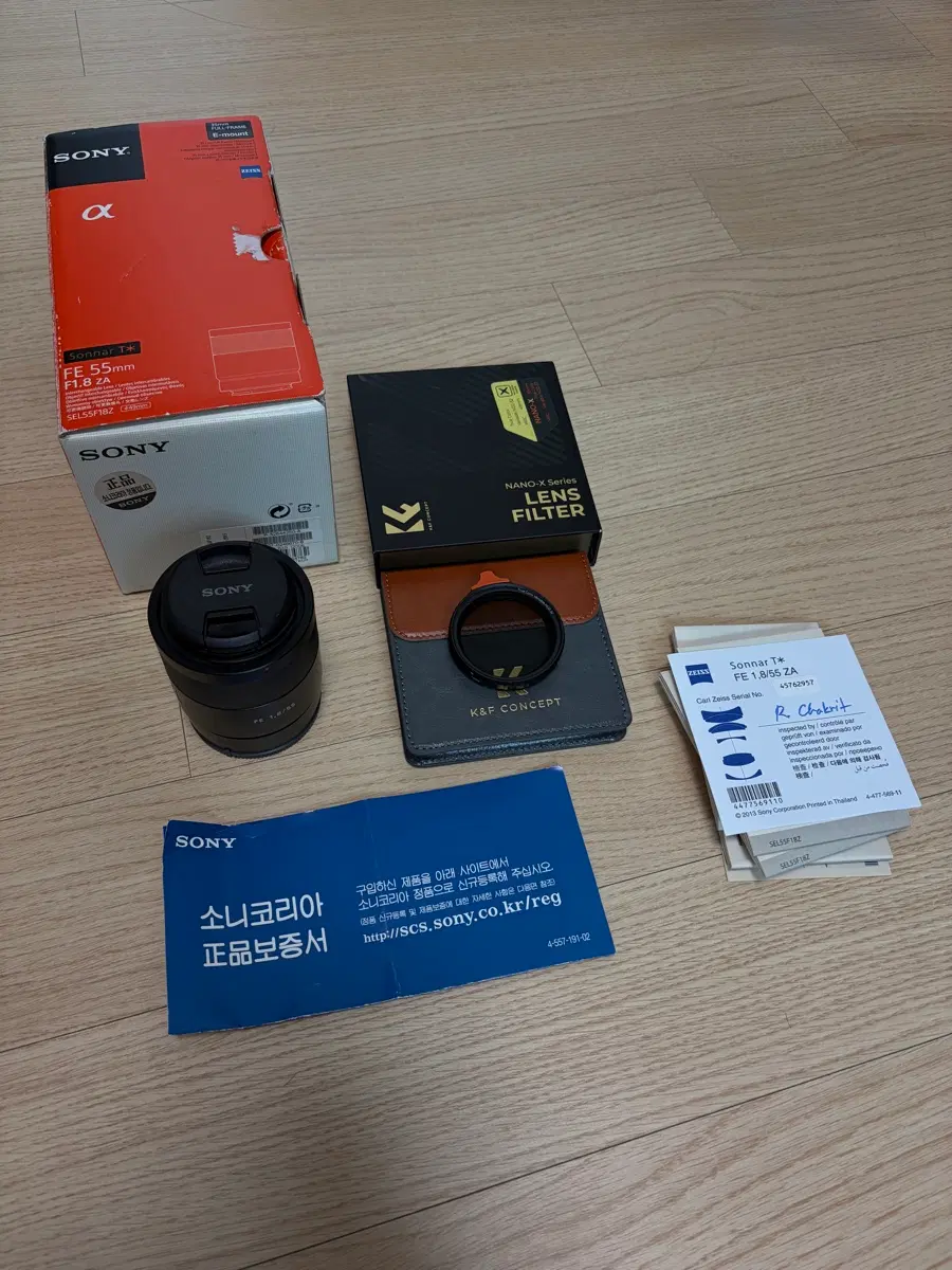 소니 FE 55mm F1.8 ZA 렌즈 + K&F 가변 ND필터 (SEL55F18Z)