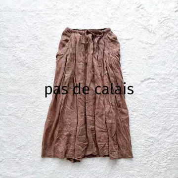 pas de calais 린넨 롱 스커트 브라운 페티코트 포함 밴딩