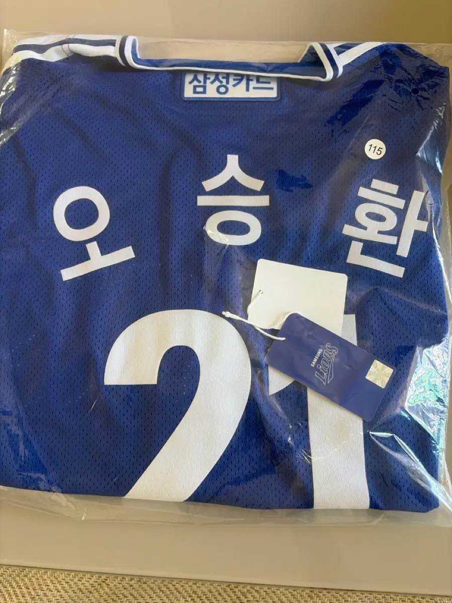 삼성 라이온즈 02 올드 원정 115 오승환 마킹 새상품