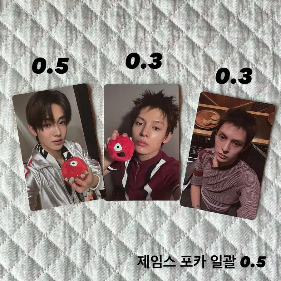 코르티스 제임스 성현 포토카드 코르티스볼 레드레드ver 위버스 앨범