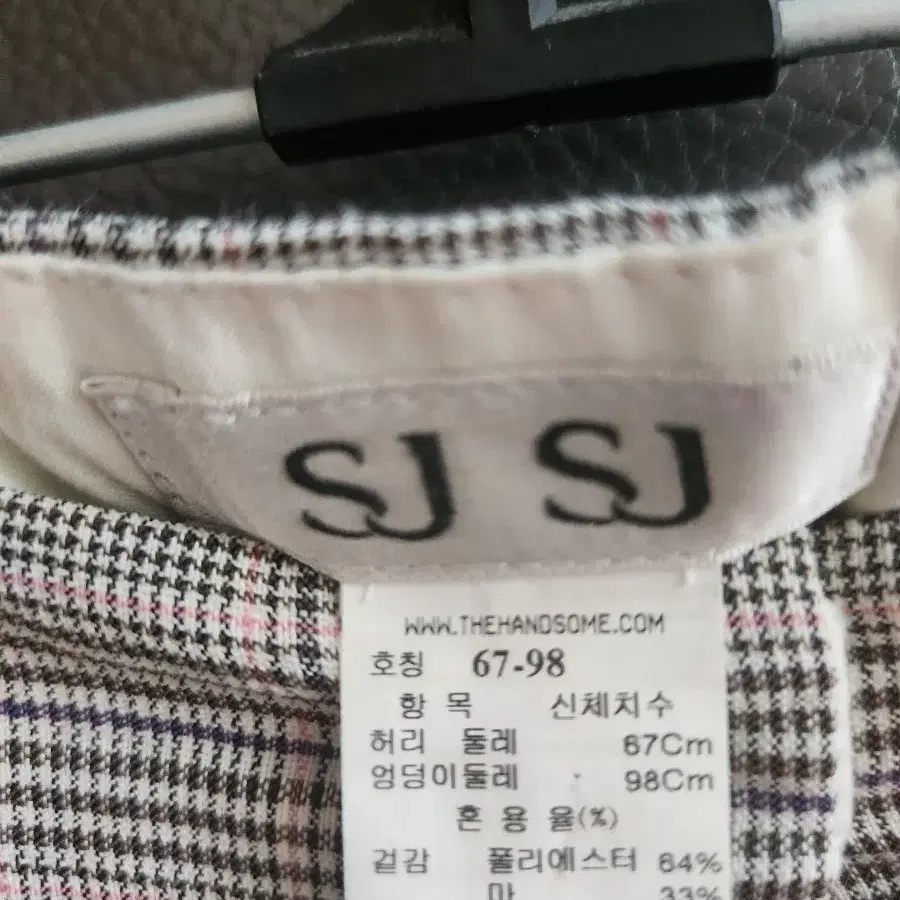 SJ SJ 체크 바지