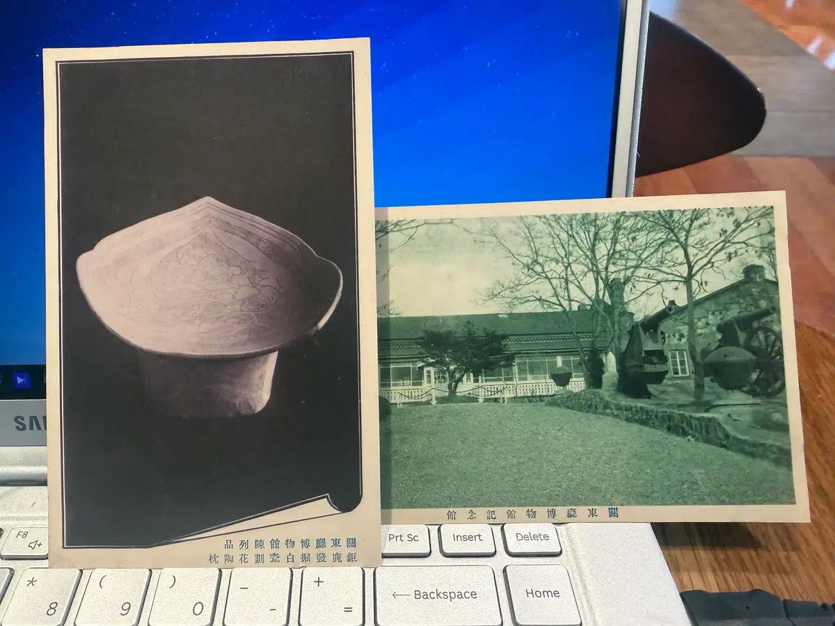1920년 - 만주 관동청박물관 발행 공식 기념 사진 엽서 2점 일괄 나카무라 사진관