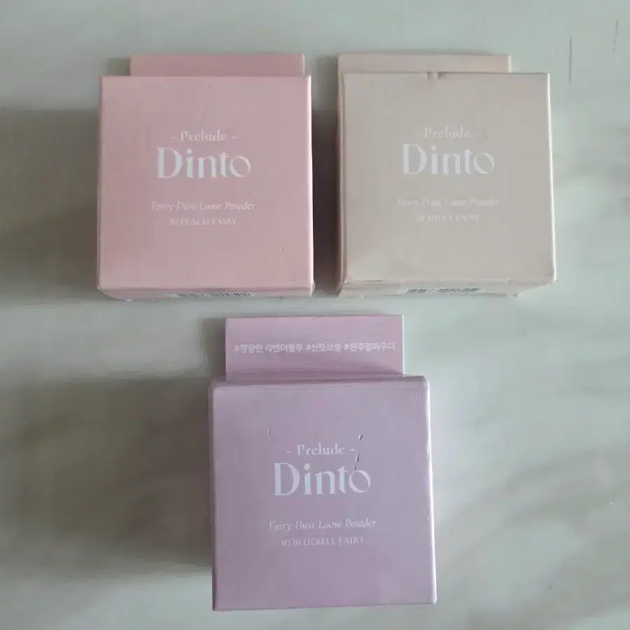 딘토(Dinto) 페어리 더스트 루스 파우더 3종