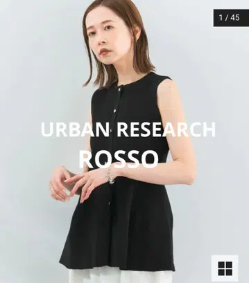[ ROSSO ] 페플럼 니트 형태 베스트 블랙