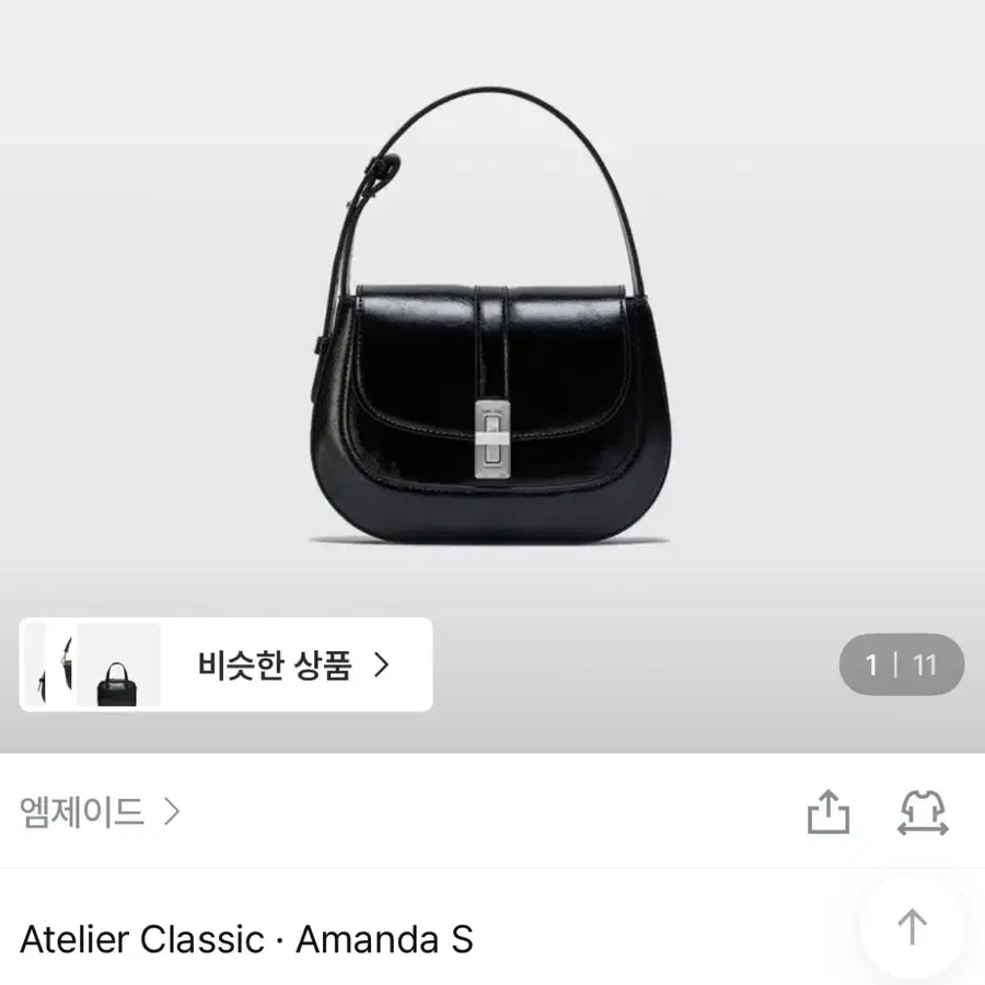 엠제이드 아뜰리에 클래식 아만다 S 블랙