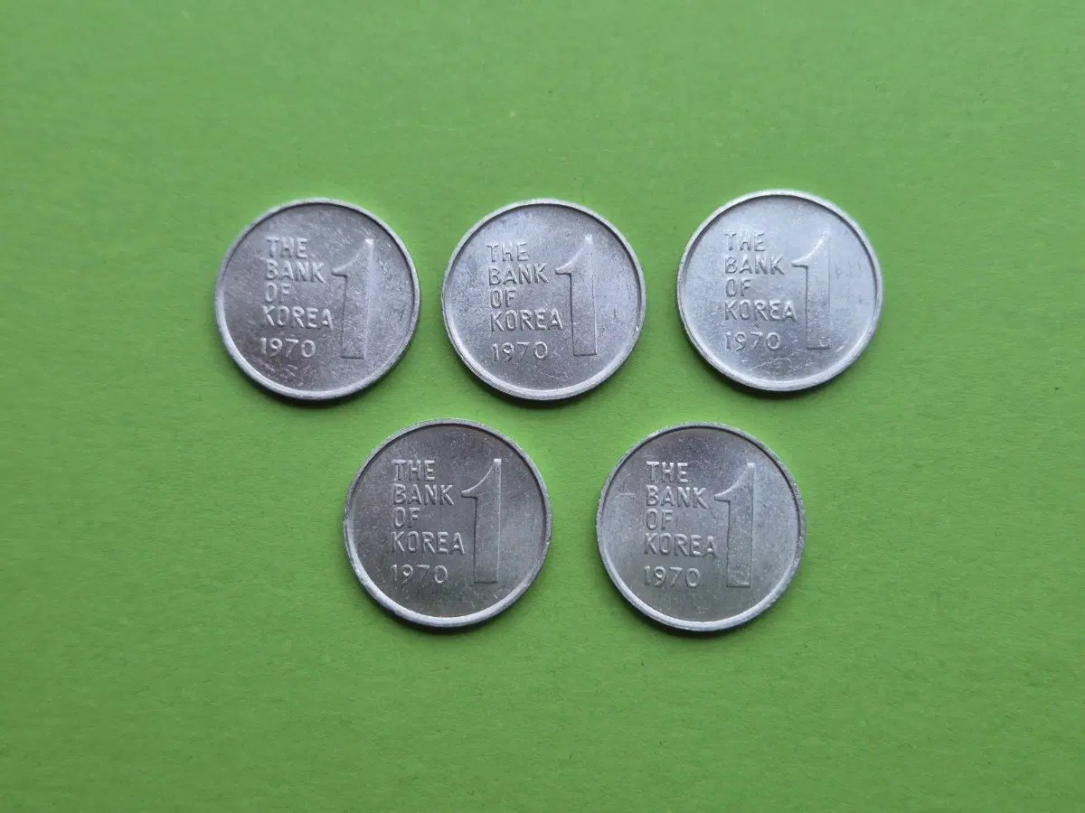1970년 1원 미사용 주화 5개 -2-