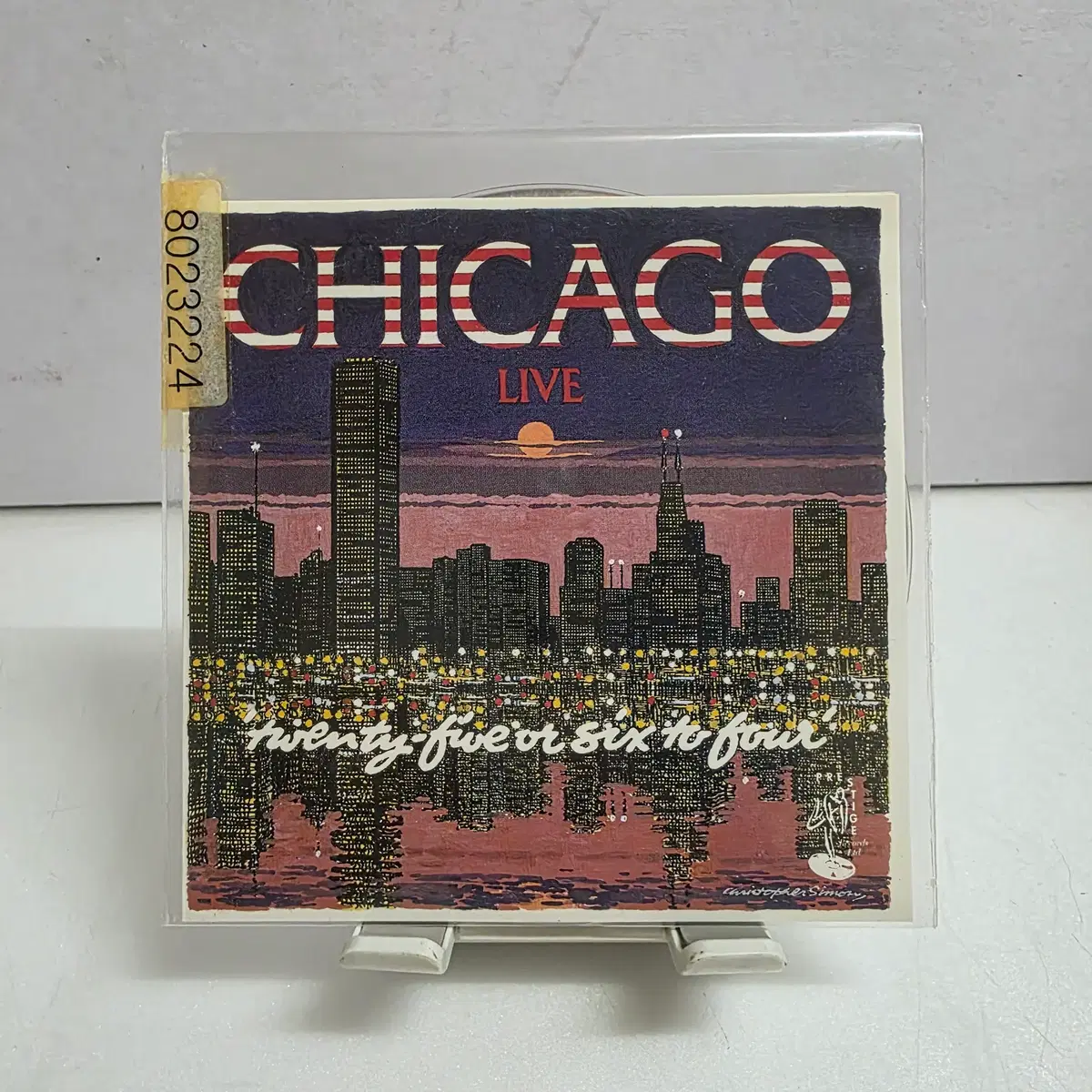 시카고(Chicago) Live - Twenty-Five Or Six To Four