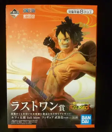 BANDAI SPIRITS 제일복권 원피스 FULL FORCE 라스트 원상 루피 타로 full blow 피규어 무장색 ver.