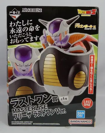 BANDAI SPIRITS 제일복권 드래곤볼 EX 공포!! 프리저 군 라스트 원상 프리저 라스트 원Ver. MASTERLISE