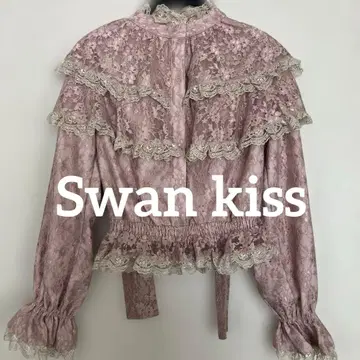 Swankiss 레이스 블라우스 긴팔 핑크 리본 프릴
