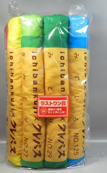 BANDAI SPIRITS 제일복권 사쿠라 크레파스 컬렉션 라스트 원상 크레파스 패턴 컬러풀 쿠션
