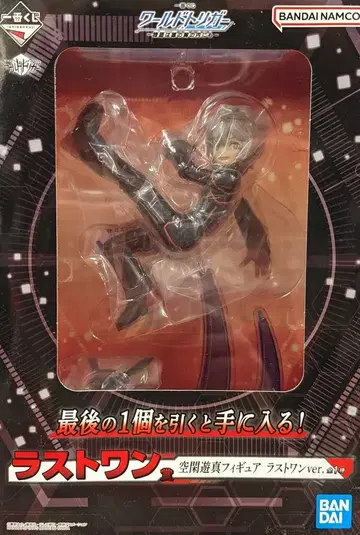 BANDAI SPIRITS 제일복권 월드 트리거 이야기는 누구의 가슴 속에도 라스트 원상 쿠가 유마 라스트 원ver. 피규어