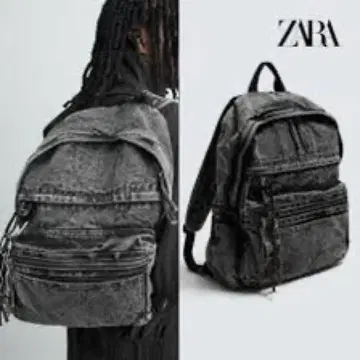 ZARA 워시드 데님 백팩 정품 스트랩 없음