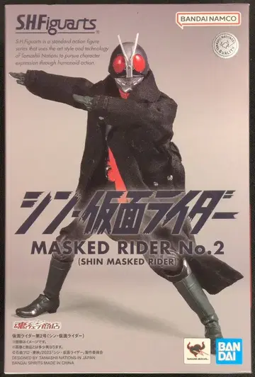 BANDAI SPIRITS S.H.Figuarts 신 가면라이더 가면라이더 제2호(신 가면라이더)
