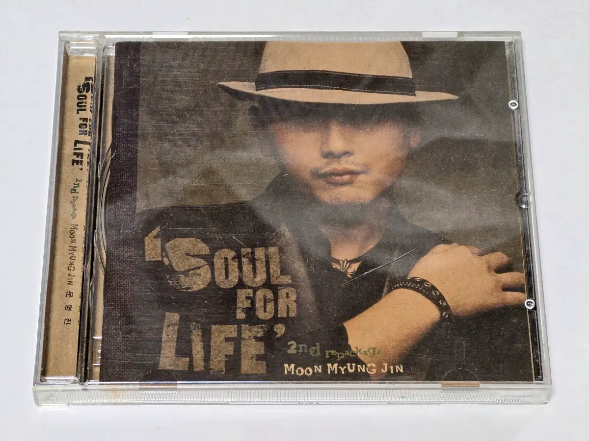 [희귀반/비매] 문명진 2집 리패키지 - Soul For Life CD
