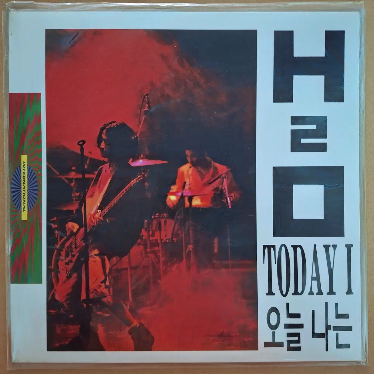 미개봉/H2O TODAY I 오늘 나는 LP