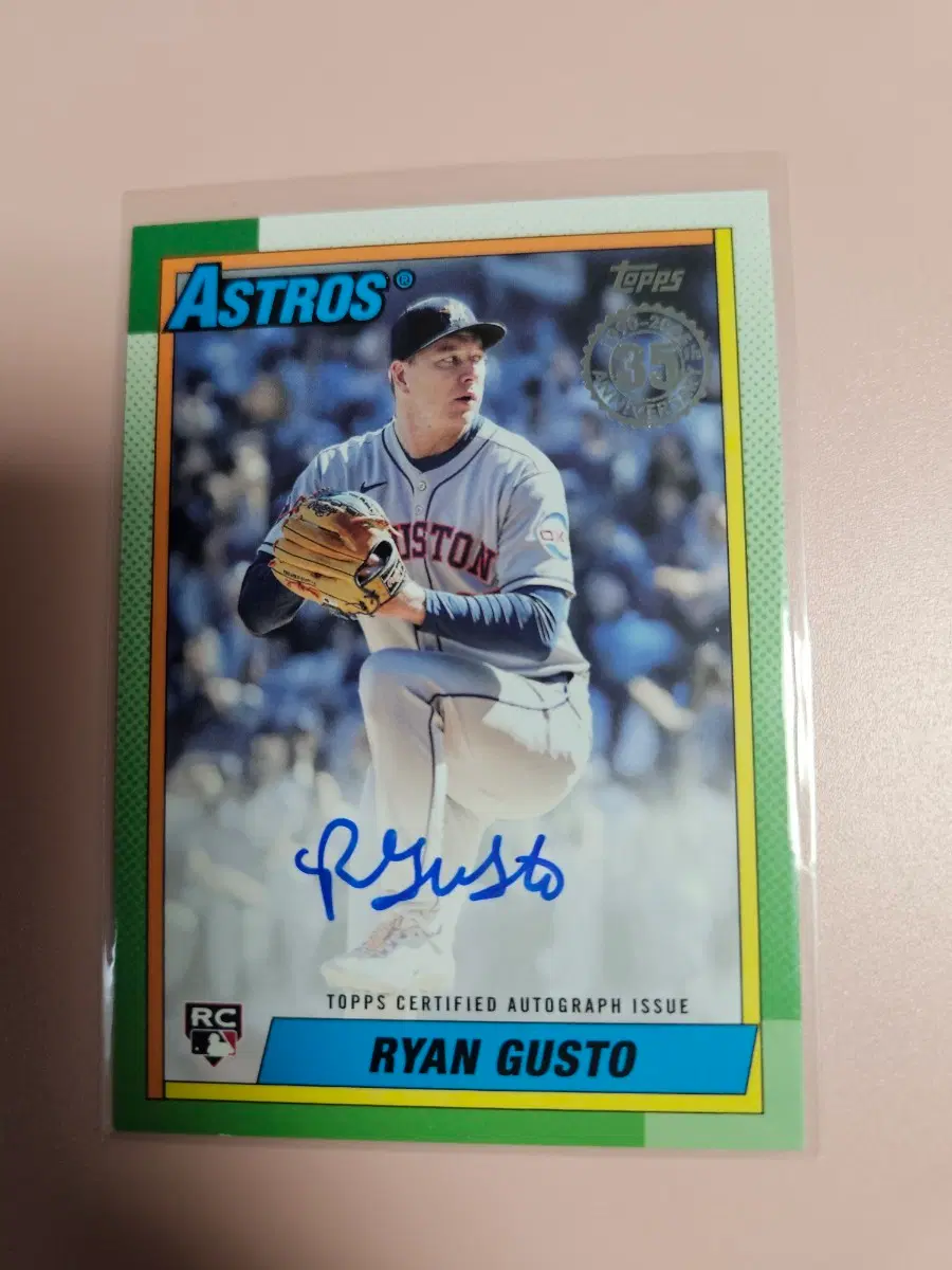 휴스턴)라이언 거스토 2025 Topps 루키 오토