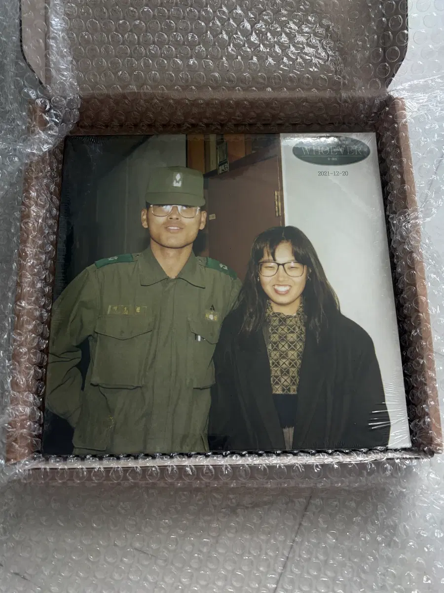 [미개봉] 이희상 Whoever LP